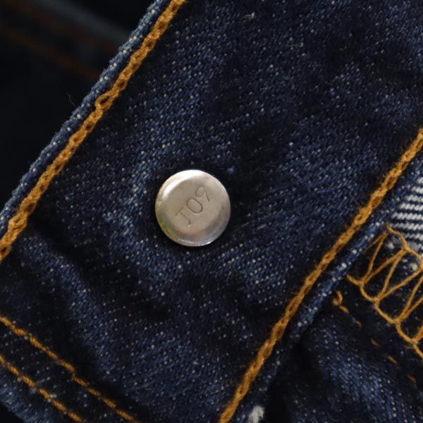 Levi's リーバイス 90s 508 ストレートデニムパンツ w31 ジーンズ メンズ