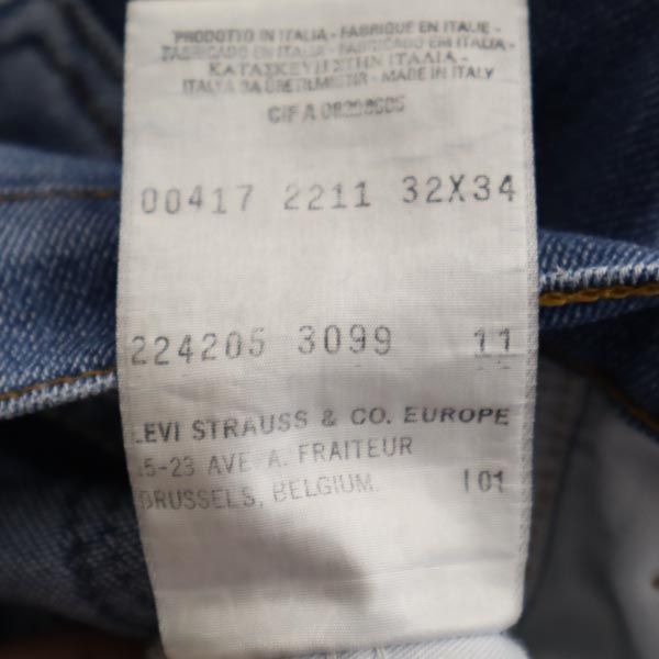 Levi's リーバイス 90s ユーロリーバイス ベルギー製 417 センタープレス ストレートデニムパンツ W32 ジーンズ ストレッチ メンズ