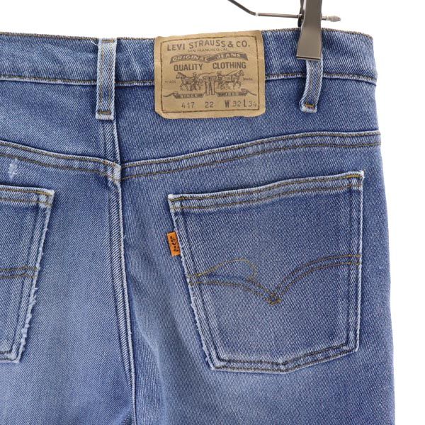 Levi's リーバイス 90s ユーロリーバイス ベルギー製 417 センタープレス ストレートデニムパンツ W32 ジーンズ ストレッチ メンズ