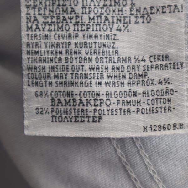 Levi's リーバイス 90s ユーロリーバイス ベルギー製 417 センタープレス ストレートデニムパンツ W32 ジーンズ ストレッチ メンズ