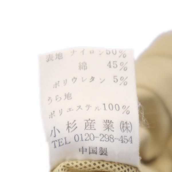 KENZO ケンゾー ゴルフ パンツ 72 ベージュ系 裏メッシュ レディース