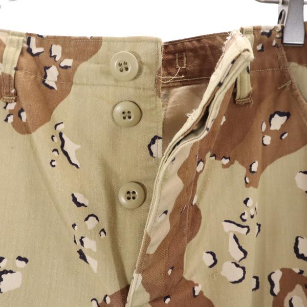 US ARMY アメリカ軍 80s DLA チョコチップ ミリタリー カーゴパンツ XS ベージュ系 カモフラ メンズ