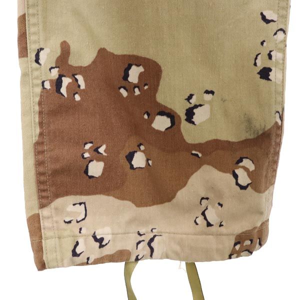 US ARMY アメリカ軍 80s DLA チョコチップ ミリタリー カーゴパンツ XS ベージュ系 カモフラ メンズ