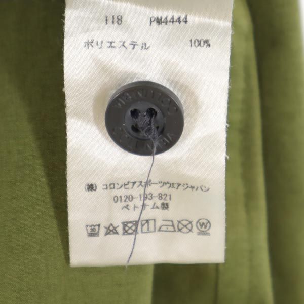 コロンビア アウトドアパンツ S グリーン系 Columbia メンズ