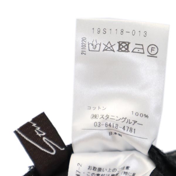 リーバイス 501 日本製 デニムパンツ w30 ブラック Levi's ブラックデニム カラーデニム メンズ