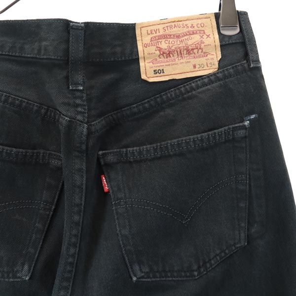 リーバイス 501 日本製 デニムパンツ w30 ブラック Levi's ブラックデニム カラーデニム メンズ
