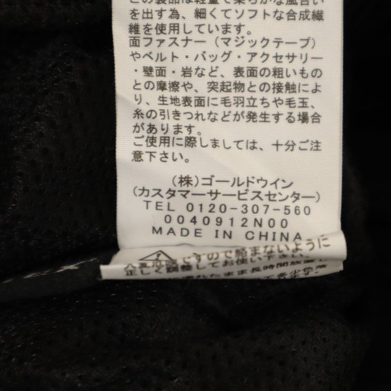 ノースフェイス NYW81973 中綿 アウトドアパンツ L ブラック系 THE NORTH FACE 裏メッシュ レディース