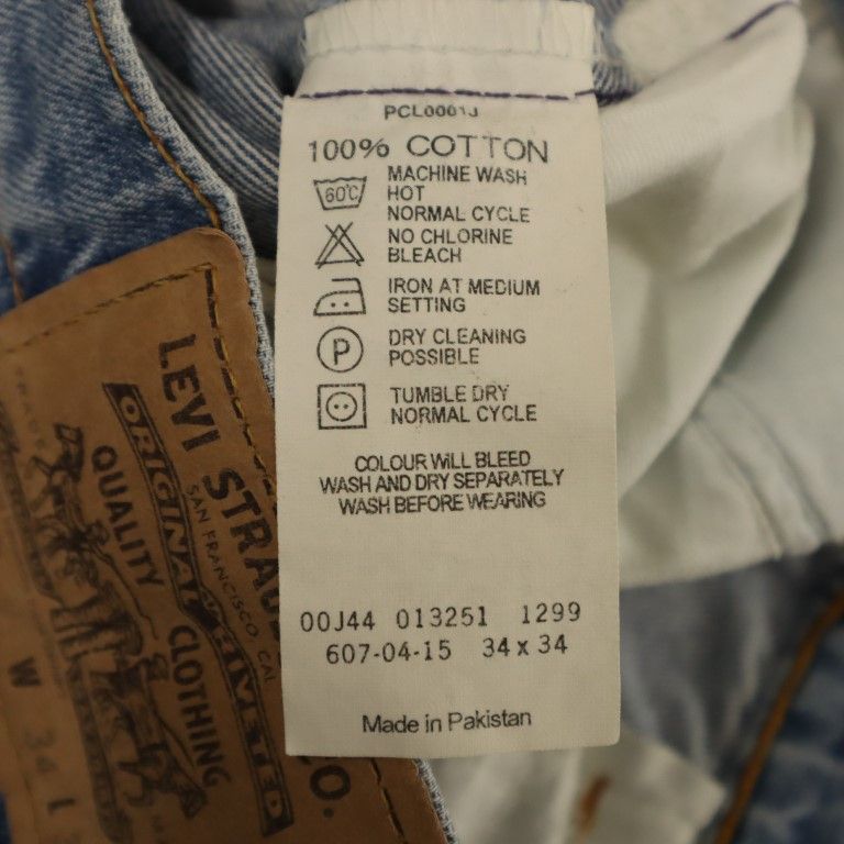 Levi's リーバイス 90s 607 オールド ヴィンテージ ストレートデニムパンツ w34 ジーンズ メンズ