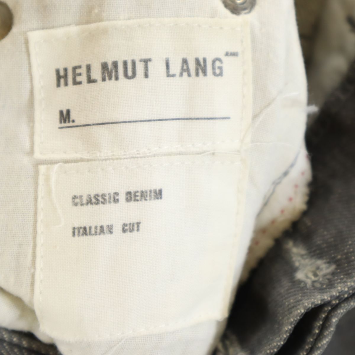 HELMUT LANG ヘルムートラング イタリア製 ストレートデニムパンツ w26 グレー系 ボタンフライ ジーパン レディース