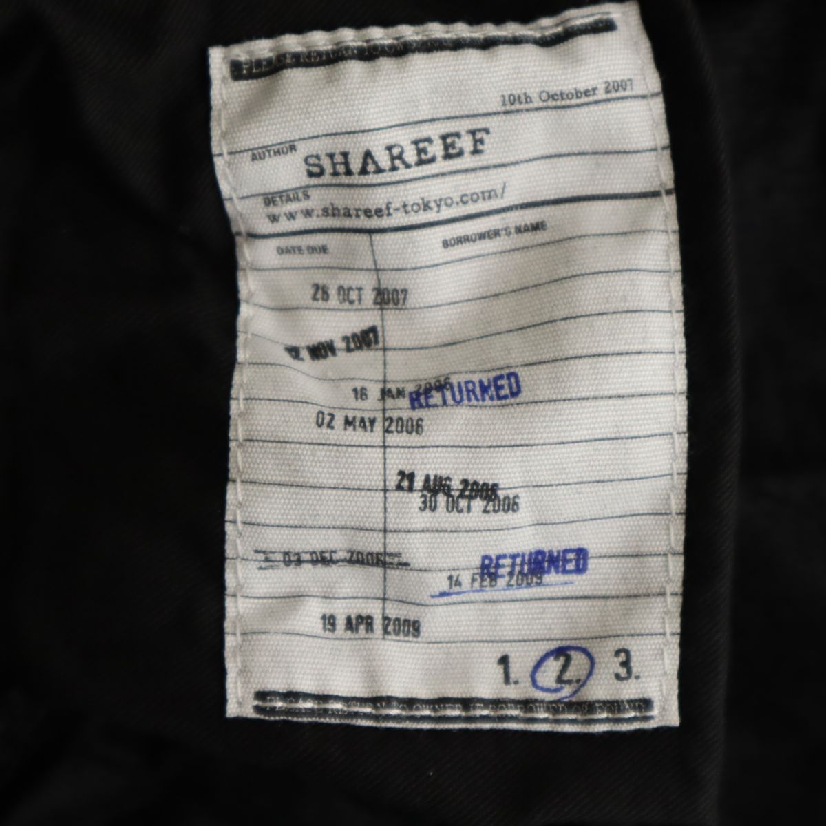 シャリーフ 日本製 コーデュロイ カーゴパンツ 2 ブラウン系 SHAREEF ボタンフライ メンズ