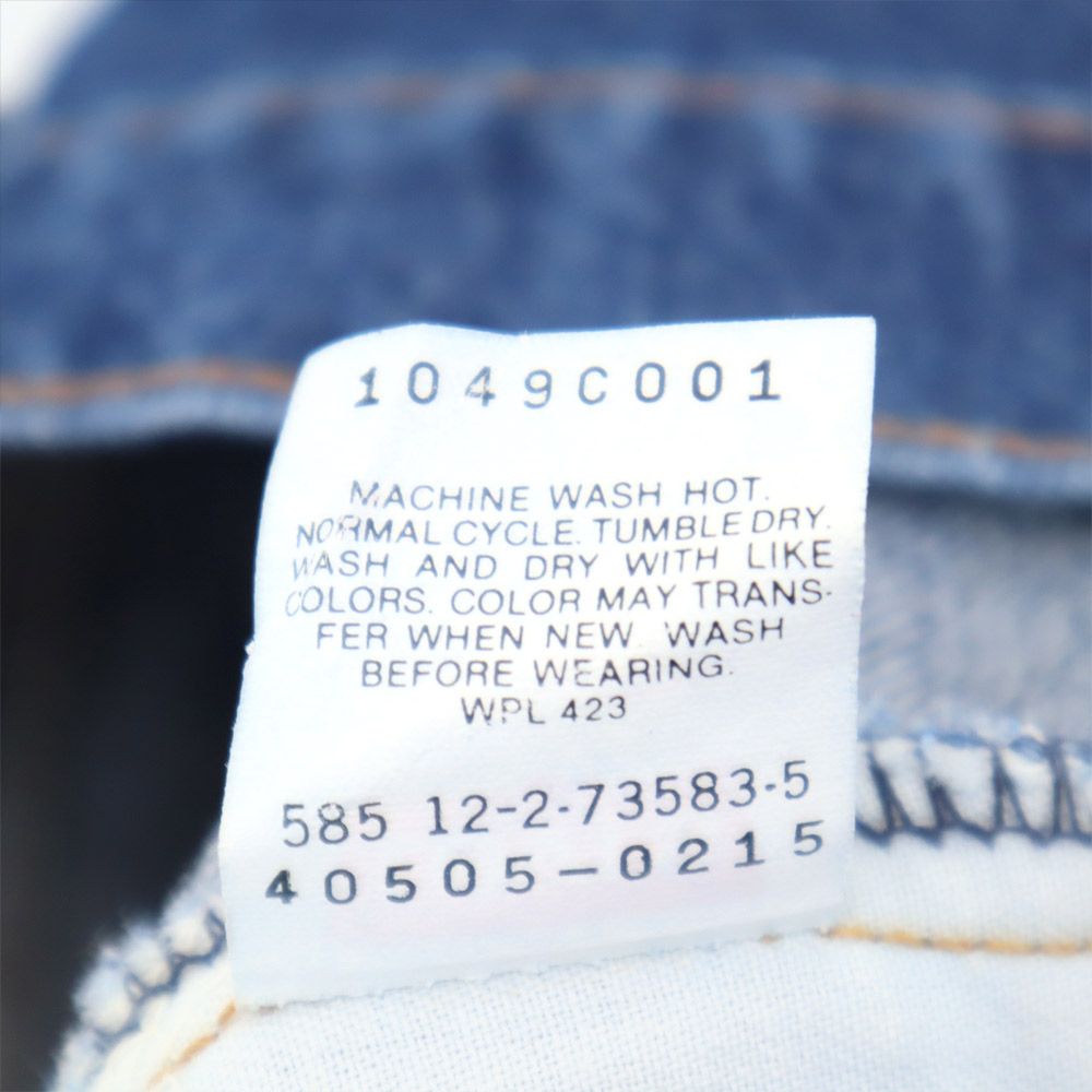 リーバイス 90s 505 USA製 ストレートデニムパンツ w28 Levi's ジーパン メンズ