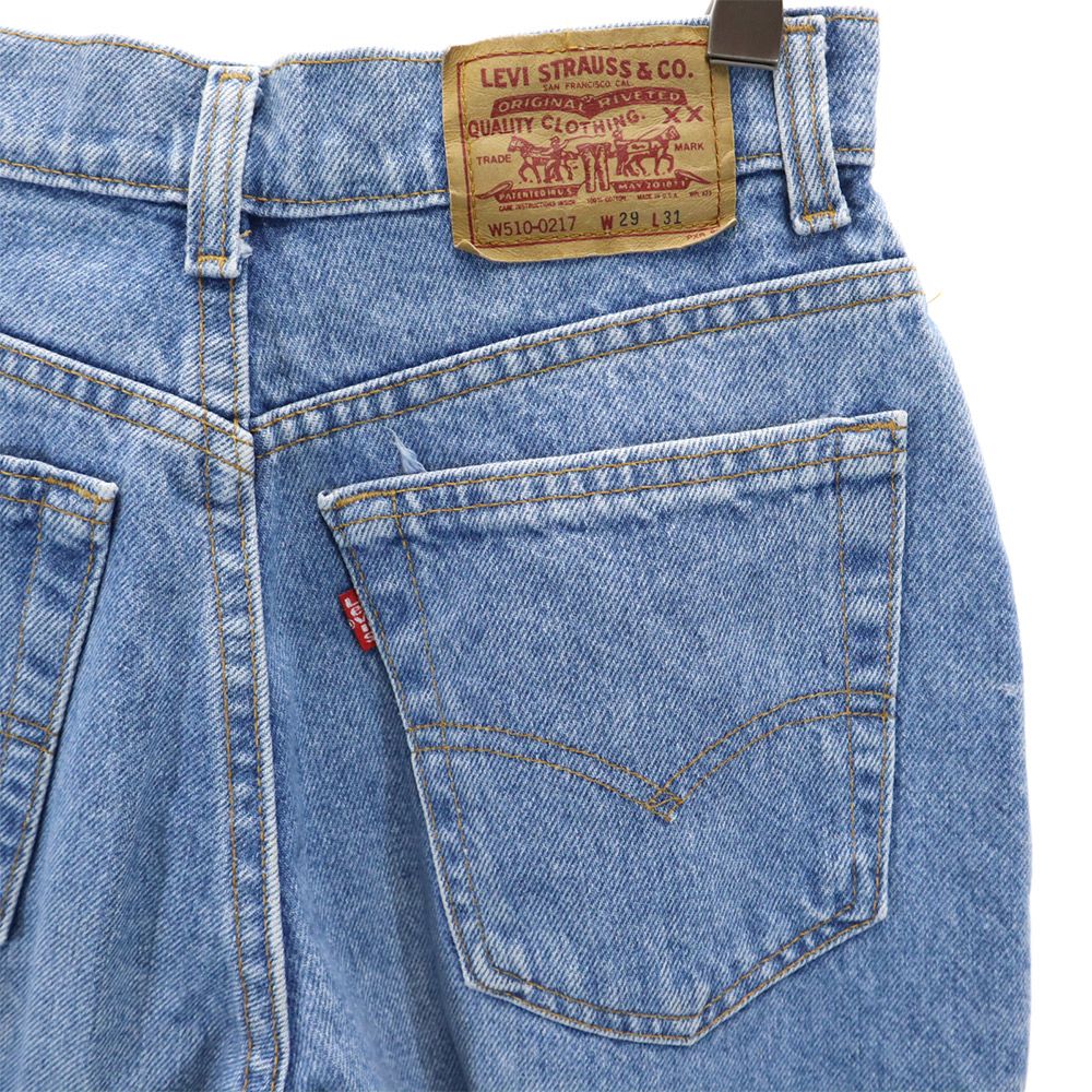 Levi's リーバイス 90s USA製 W510-0271 テーパードデニムパンツ W29 ジーパン レディース