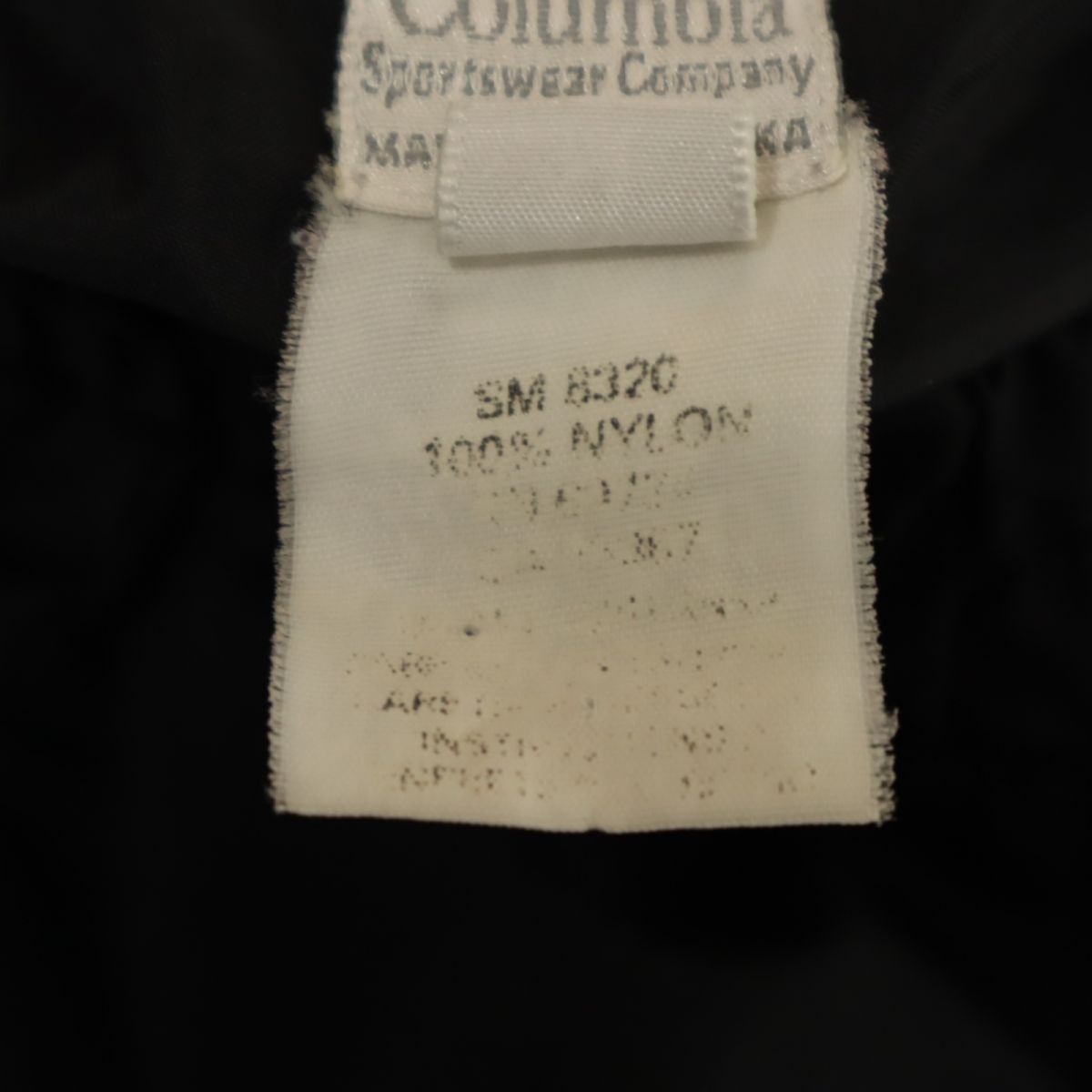 Columbia コロンビア 80s ヴィンテージ アウトドア ナイロンパンツ M ブラック ウエストゴム メンズ