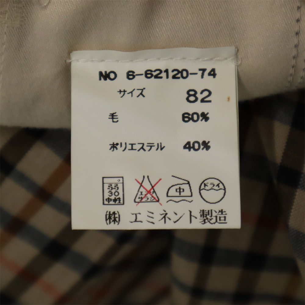 ダックス 日本製 ウールブレンド チェック柄 スラックスパンツ 82 ベージュ系 DAKS メンズ