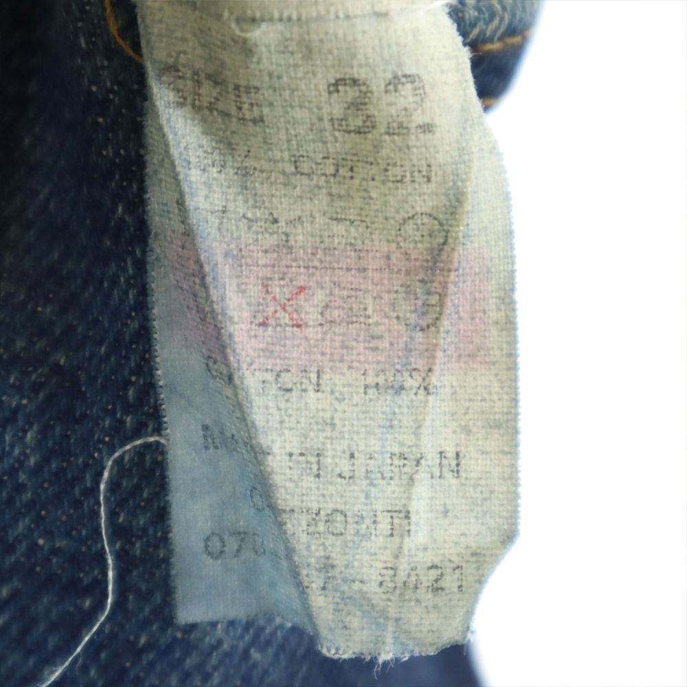 ドゥニーム オリゾンティー 日本製 赤耳 ストレートデニムパンツ W32 ネイビー Denime ジーパン ボタンフライ メンズ