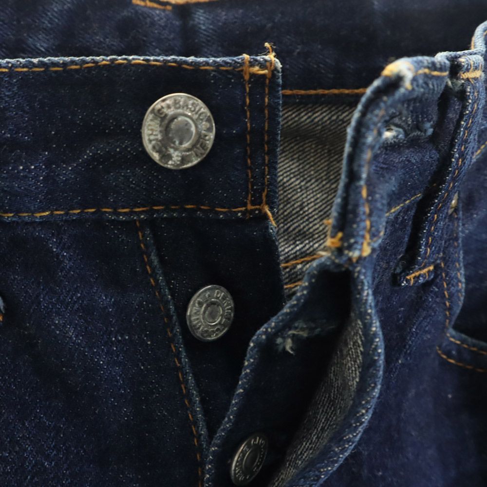 ドゥニーム オリゾンティー 日本製 赤耳 ストレートデニムパンツ W32 ネイビー Denime ジーパン ボタンフライ メンズ