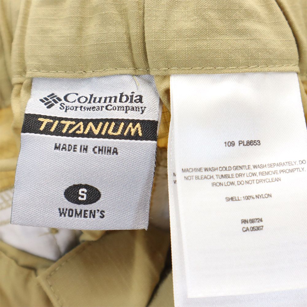 Columbia コロンビア アウトドア カーゴパンツ S ベージュ系 レディース