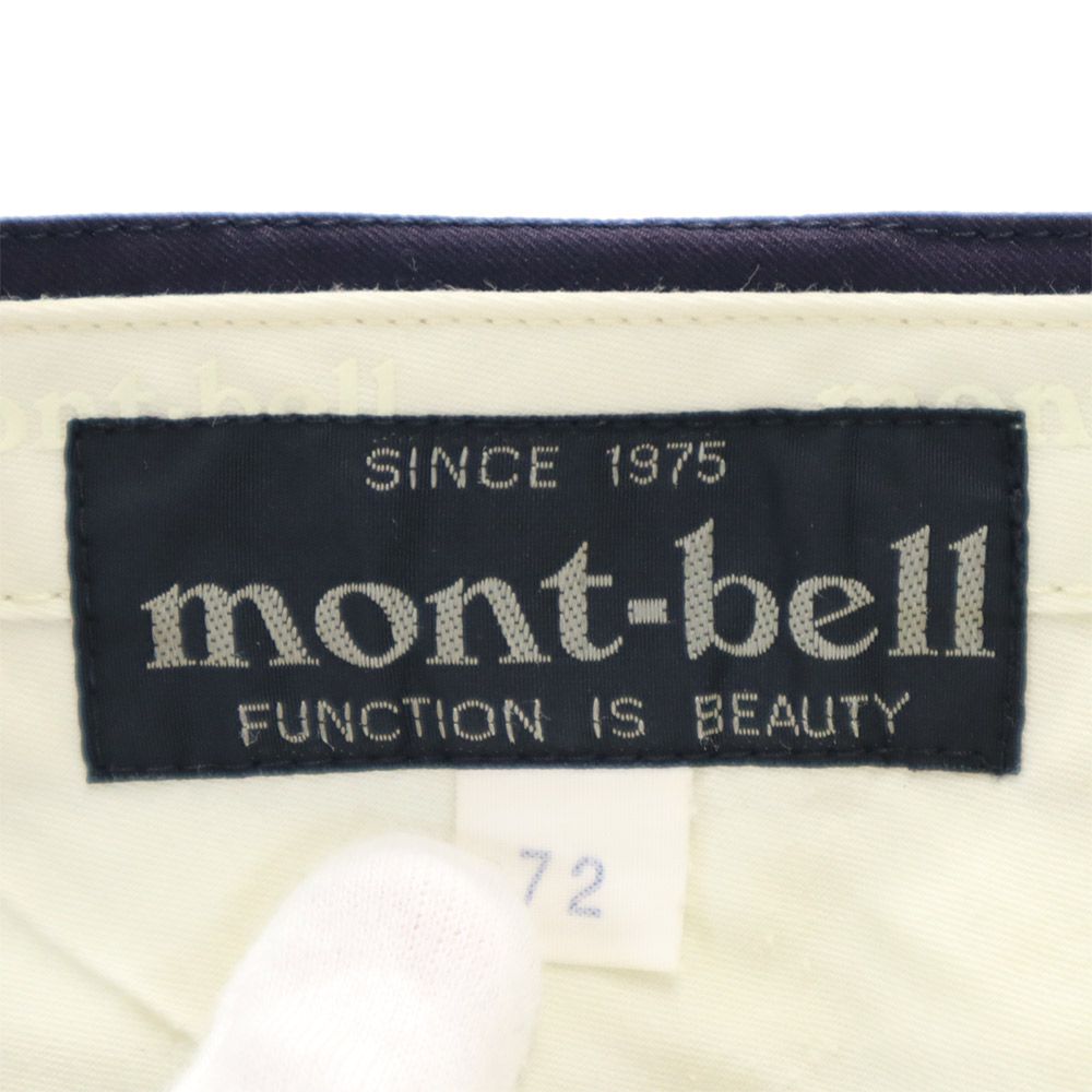 モンベル クロップド アウトドアパンツ M ネイビー mont-bell クライミング レディース