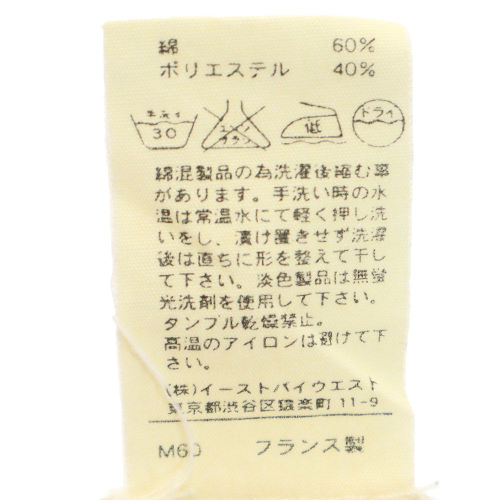 A.P.C. アーペーセー フランス製 ストライプ ストレートパンツ 36 ブラック×ホワイト レディース