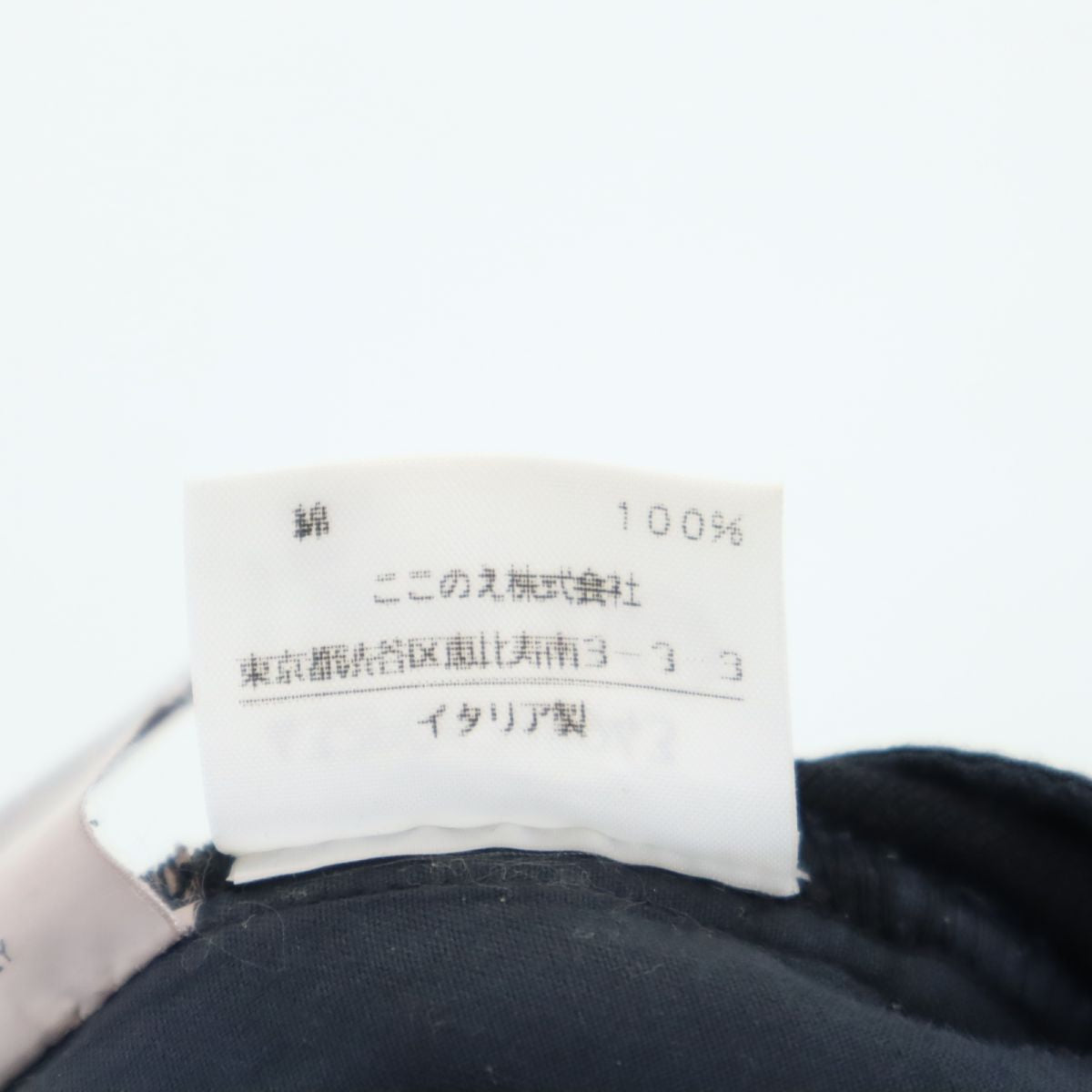 MARTIN MARGIELA マルタンマルジェラ イタリア製 クロップドパンツ 38 ブラック レディース