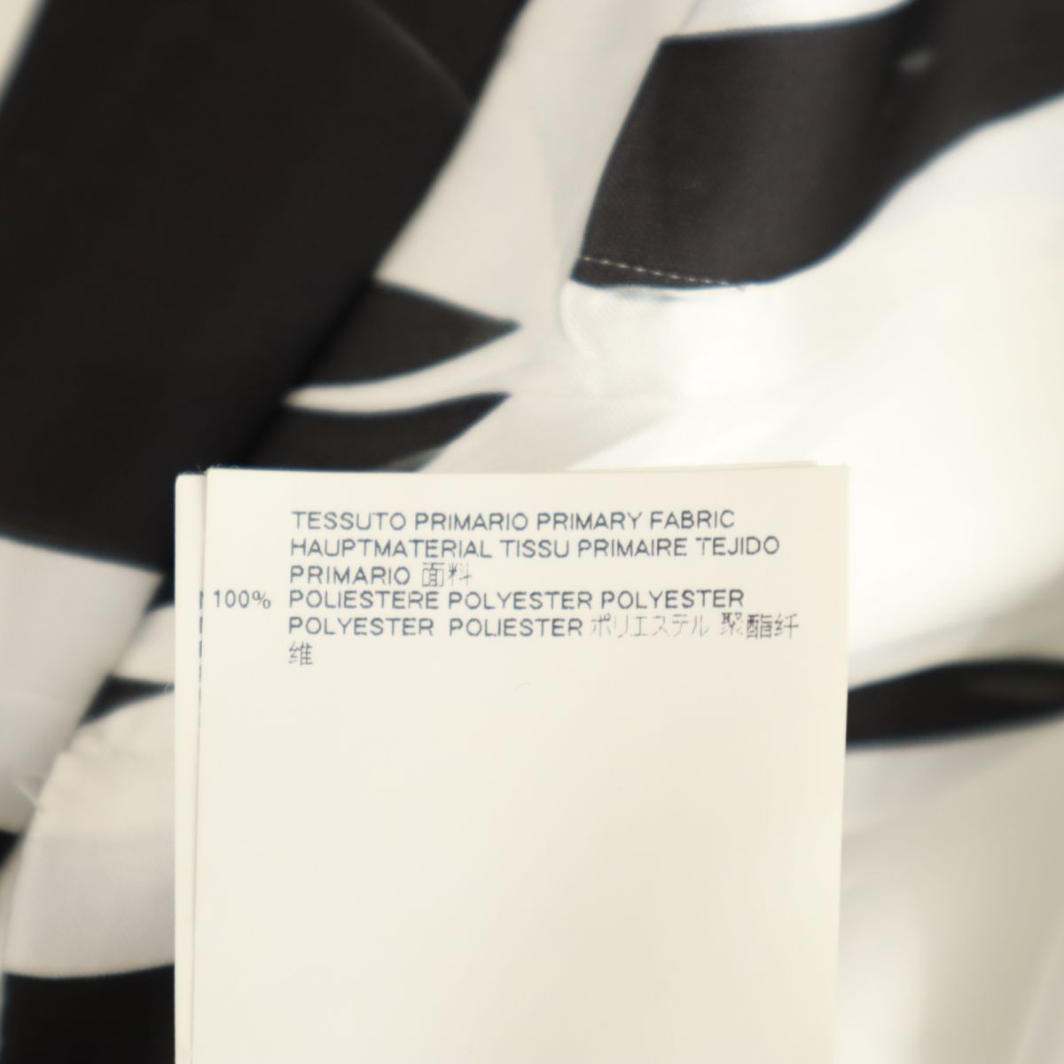 MM6 エムエムシックス イタリア製 総柄 シャーリング加工 クロップドパンツ 36 ホワイト系 ワイド ゴム仕様 レディース