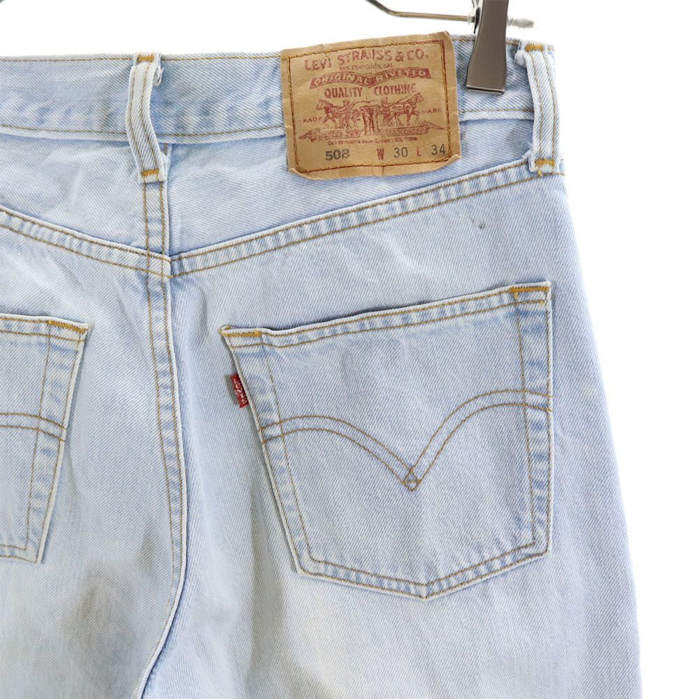 Levi's リーバイス 90s 508-0225 ストレートデニムパンツ w30 ジーパン メンズ