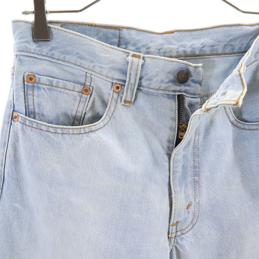 Levi's リーバイス 90s 508-0225 ストレートデニムパンツ w30 ジーパン メンズ