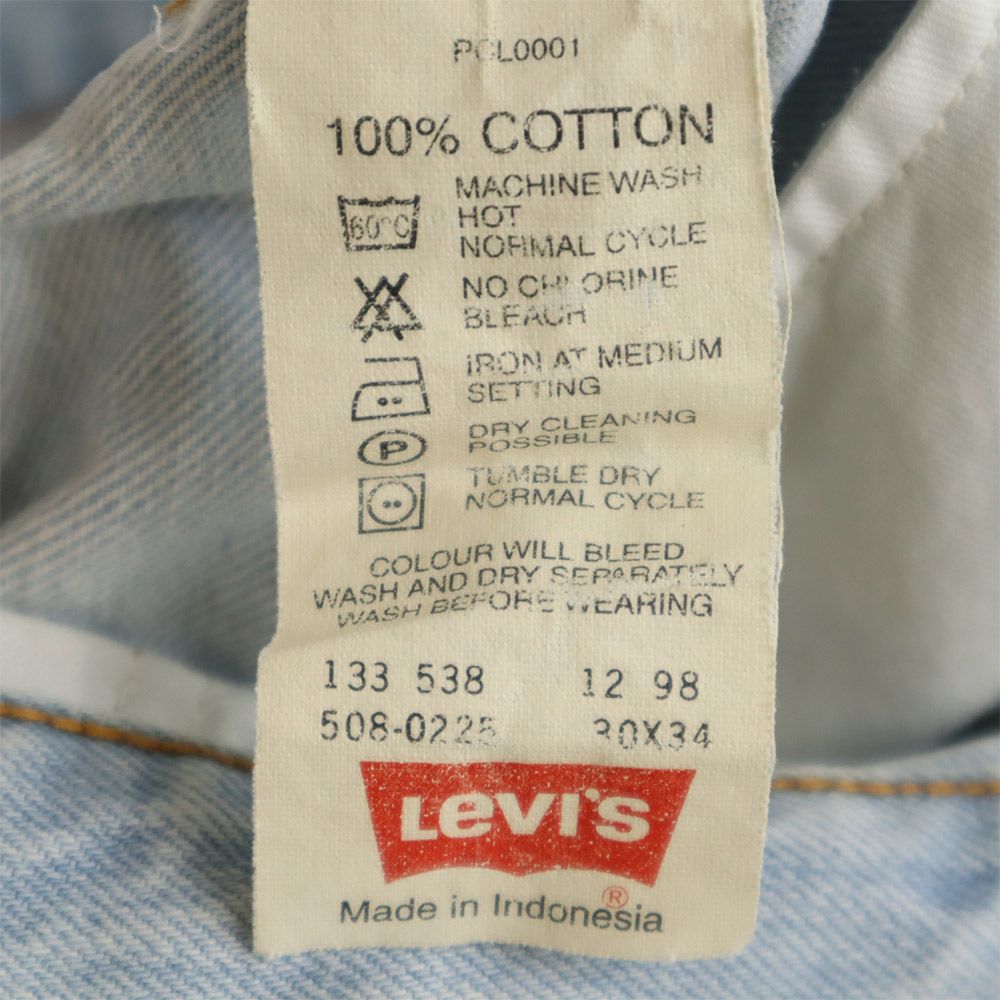 Levi's リーバイス 90s 508-0225 ストレートデニムパンツ w30 ジーパン メンズ