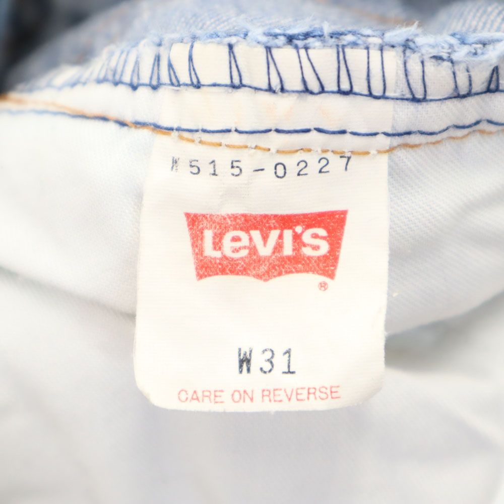 Levi's リーバイス 90s 日本製 デニムパンツ W31 メンズ