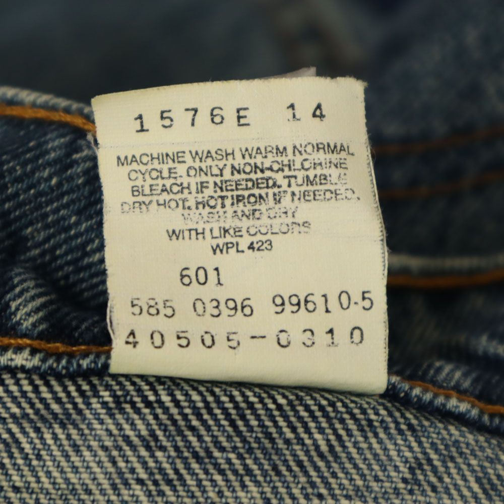 Levi's リーバイス 90s USA製 505 デニムパンツ W30 メンズ