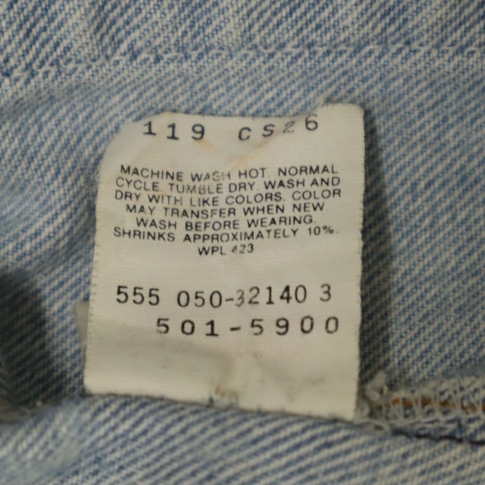 Levi's リーバイス 90s USA製 デニムパンツ W32 メンズ