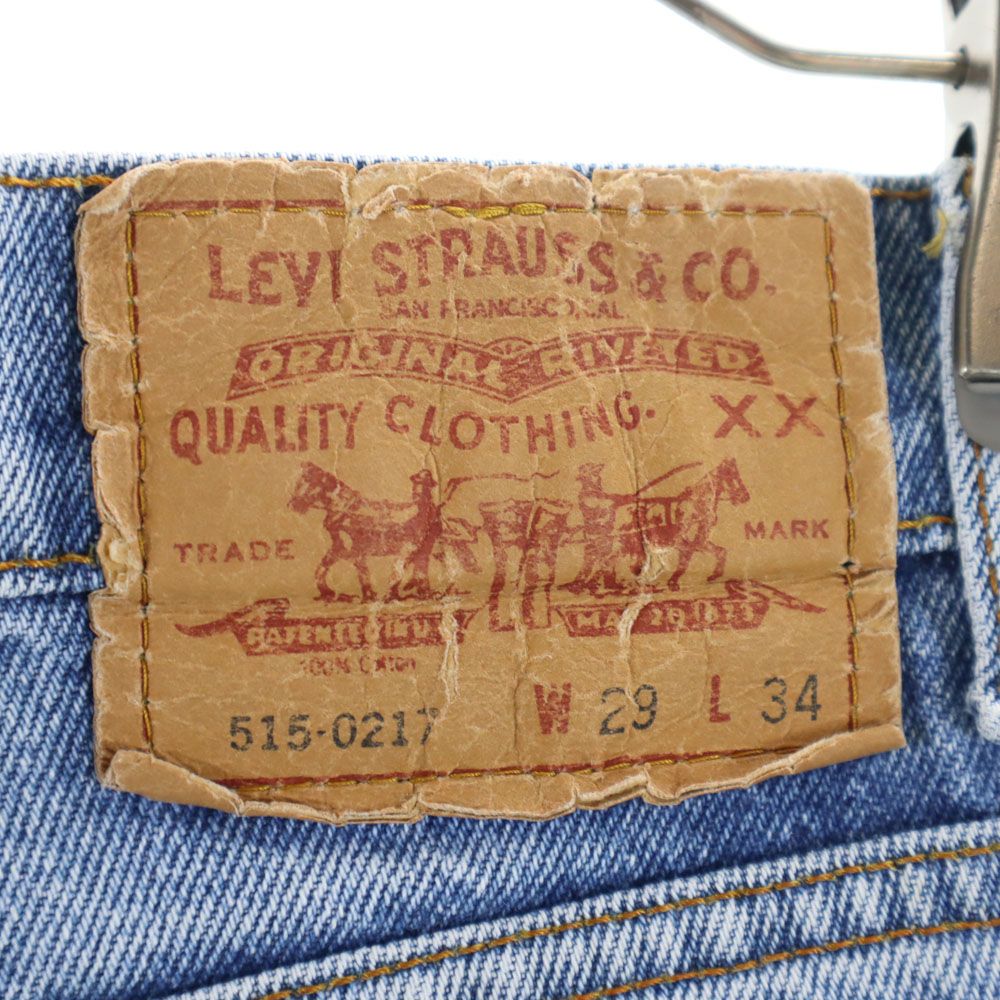 Levi's リーバイス 90s ストレートデニムパンツ w29 ジーパン メンズ