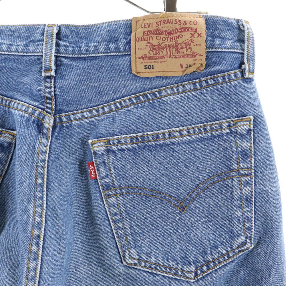 Levi's リーバイス 90s 日本製 702-XX BIG E ストレートデニムパンツ w30 ビッグE ボタンフライ 赤耳 裏リベット メンズ