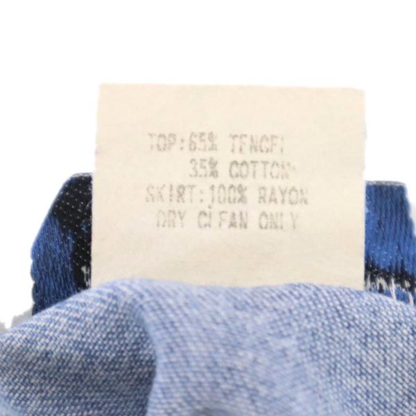 S CENTRAL FALLS セントラル フォールズ 90s USA製 オールド ノースリーブ ワンピース S レディース