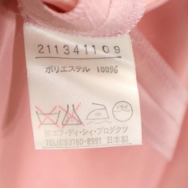 4℃ ヨンドシー 日本製 7分袖 セットアップ スーツ M ピンク ジャケット ノースリーブワンピース レディース