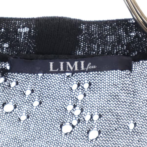 LIMI feu リミフゥ 長袖 ニット カーディガン ブラック レディース