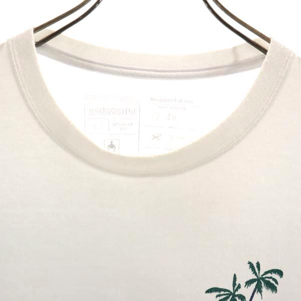 patagonia パタゴニア アウトドア 長袖 Tシャツ M 白 ロンT メンズ