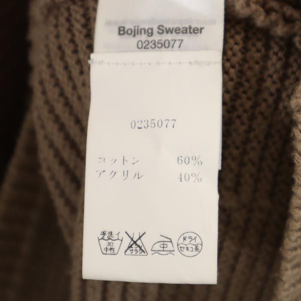 CHEAP MONDAY チープマンデー 長袖 オーバーシルエット セーター S ベージュ系 ニット メンズ