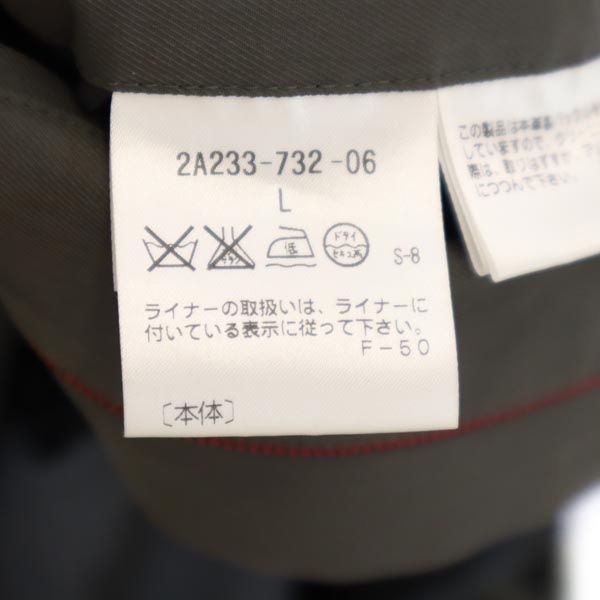 三陽商会 ステンカラーコート L カーキ系 ゴアテックス メンズ