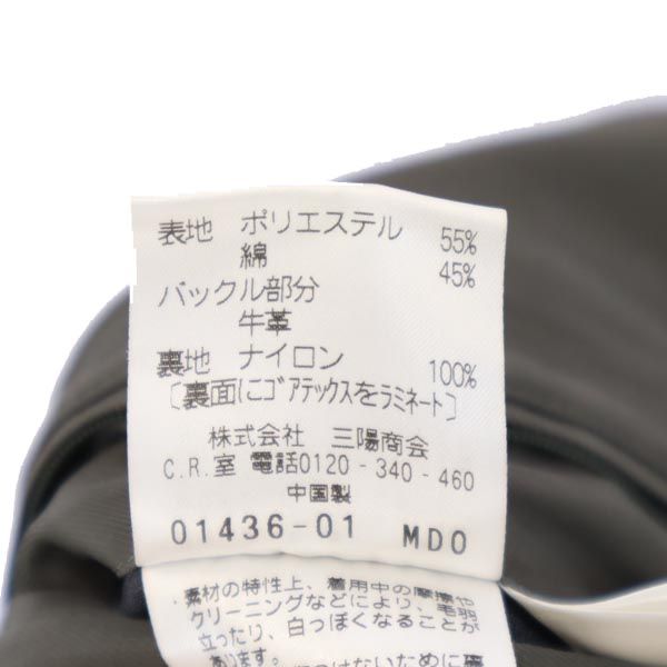 三陽商会 ステンカラーコート L カーキ系 ゴアテックス メンズ