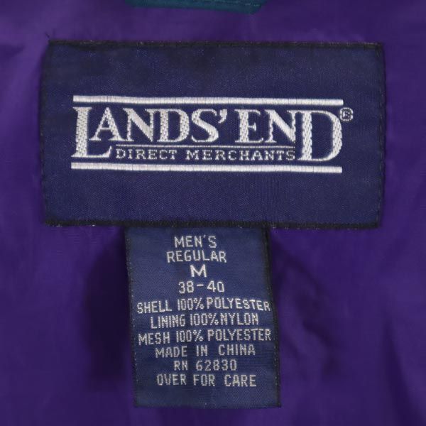 LANDS' END ランズエンド 90s オールド マウンテンパーカー M グリーン系 メンズ
