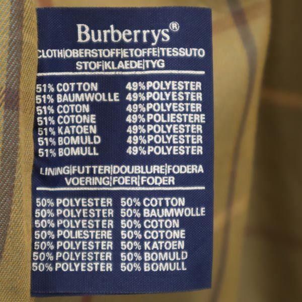 Burberrys バーバリーズ 70s 80s ヴィンテージ ステンカラーコート ベージュ メンズ