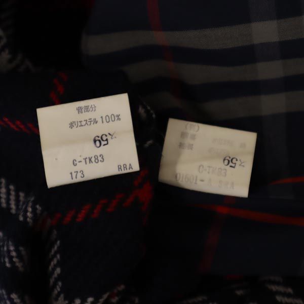 Burberrys バーバリーズ 90s オールド 2way ライナー付 ステンカラーコート ネイビー系 メンズ