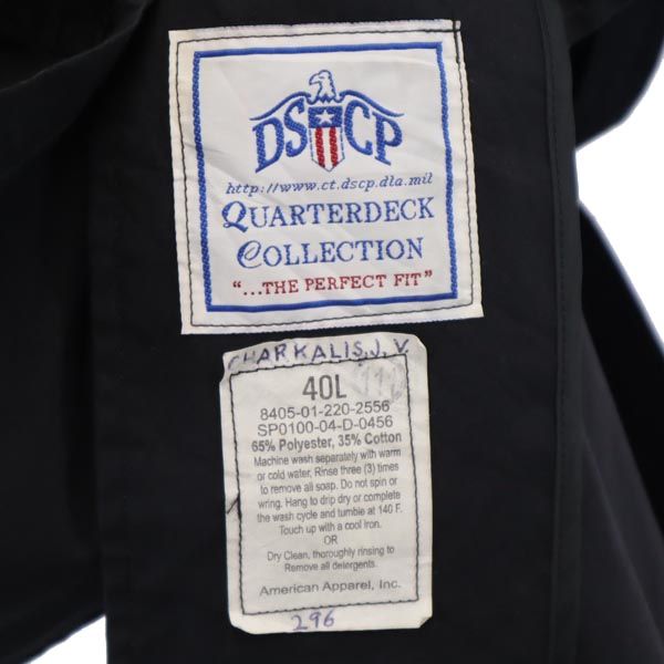 DSCP ディーエスシーピー 00s オールウェザーコート ステンカラーコート 40L ネイビー メンズ