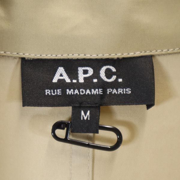 A.P.C. アーペーセー ステンカラーコート M ベージュ メンズ