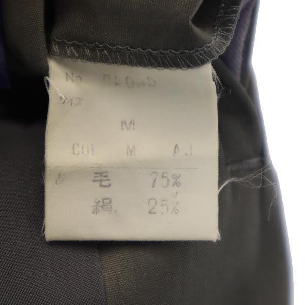 クリスチャンディオール 90s オールド シルクウールブレンド ステンカラーコート M カーキ系 Christian Dior メンズ