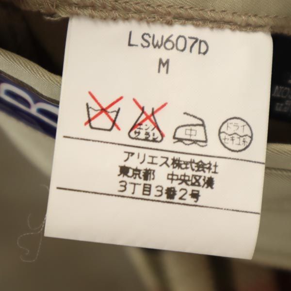 DAKS ダックス ライナー付き ステンカラーコート M ベージュ メンズ