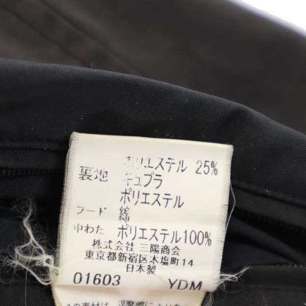 BURBERRY バーバリー 三陽商会 日本製 ライナー付き ステンカラーコート L 黒 メンズ