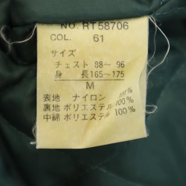 STARTER スターター ナイロンジャケット M グリーン系 RUGGED TERRAIN 裏キルティング メンズ