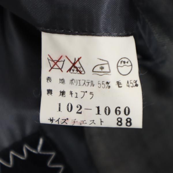 DAKS ダックス ステンカラーコート 88A3 グレー系 メンズ